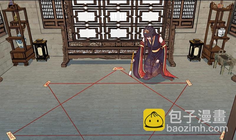 第233话 意外来袭！