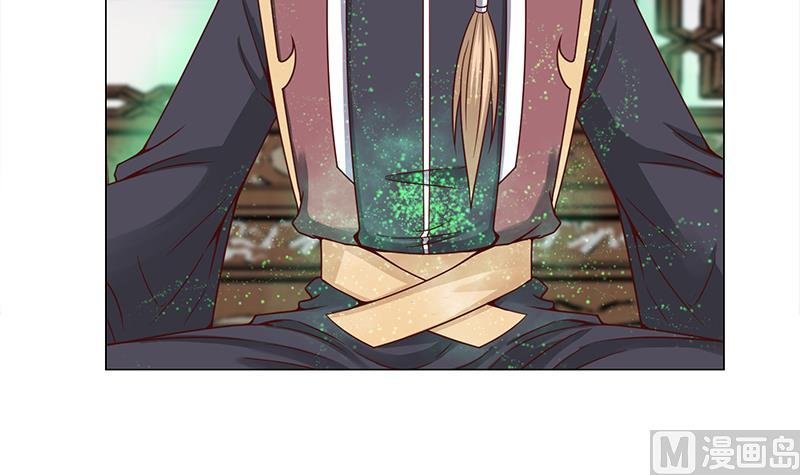 第235话 战王出手