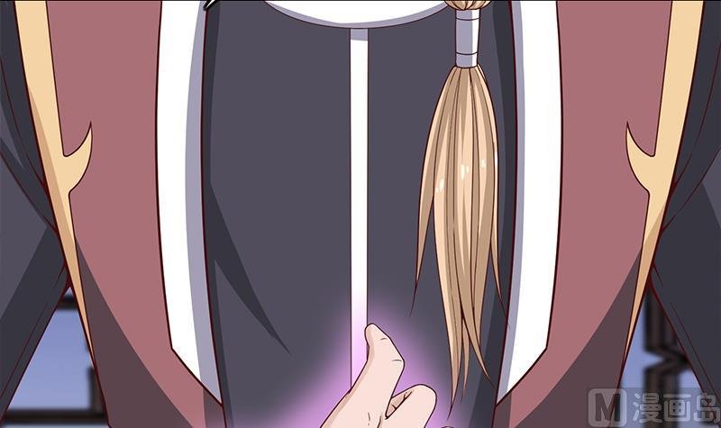 第235话 战王出手