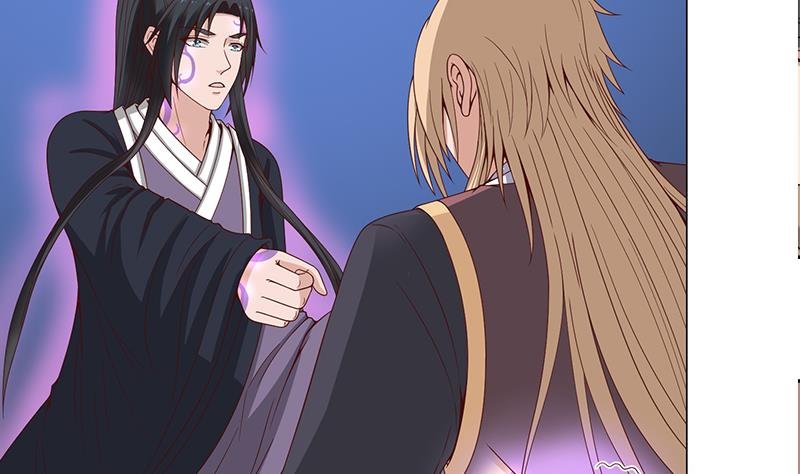 第235话 战王出手