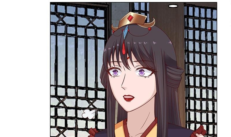 第235话 战王出手