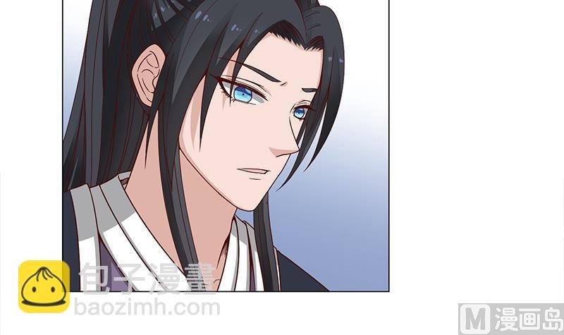第235话 战王出手