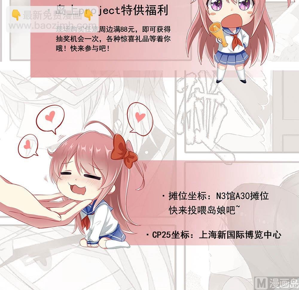 第235话 战王出手