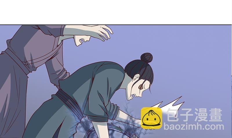 第239话 花川川成诱饵