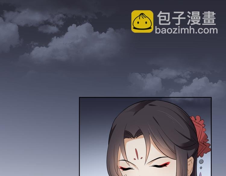第24话 曼珠沙华