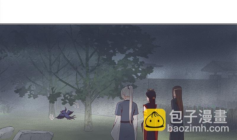 第242话 恶战铁甲尸