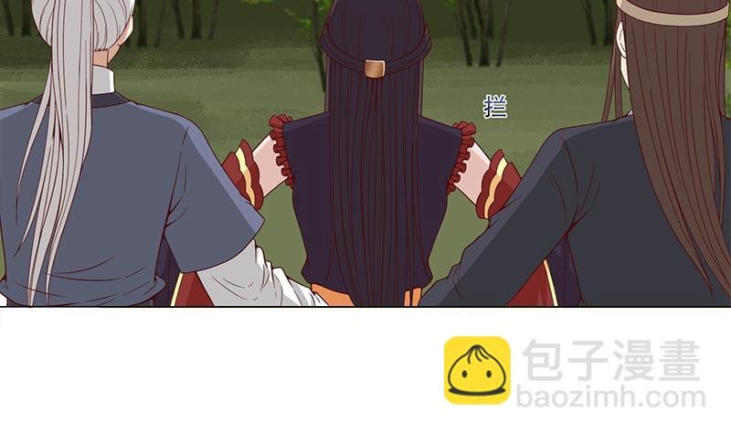 第242话 恶战铁甲尸