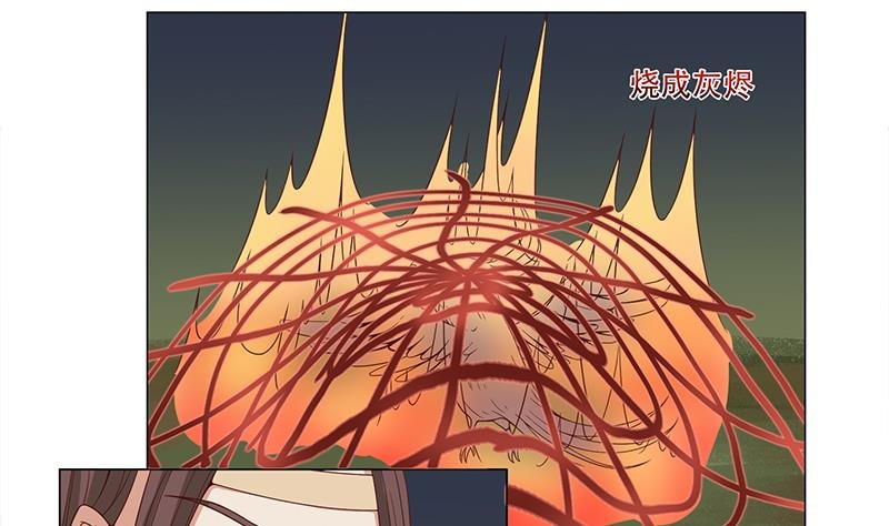第242话 恶战铁甲尸