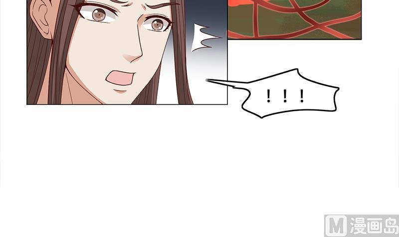 第242话 恶战铁甲尸