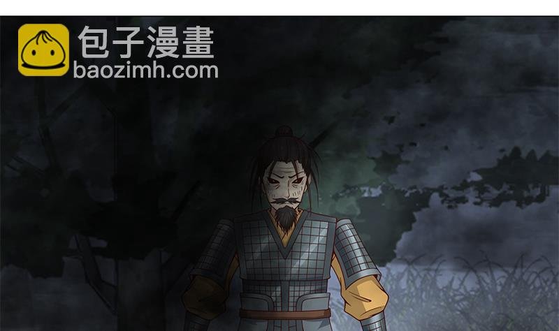 第242话 恶战铁甲尸