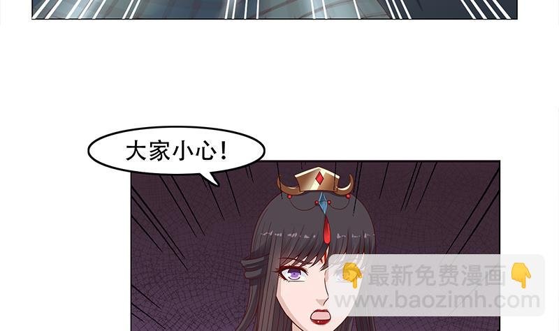 第242话 恶战铁甲尸