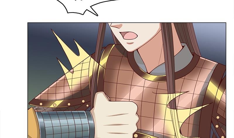 第242话 恶战铁甲尸