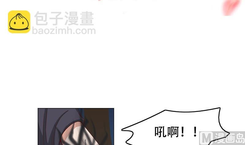 第244话 花川川的执念