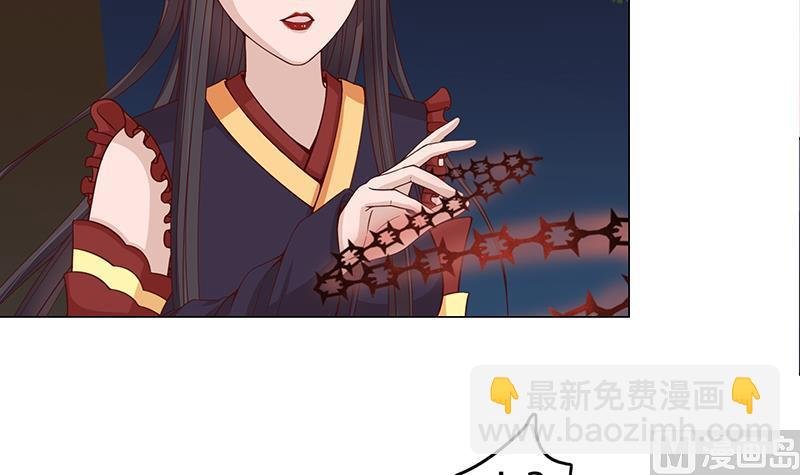 第244话 花川川的执念