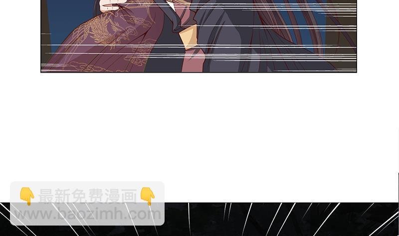 第244话 花川川的执念