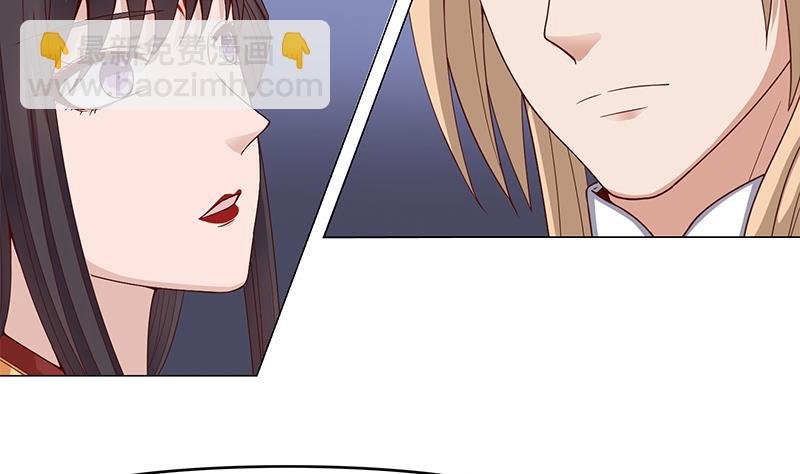 第244话 花川川的执念