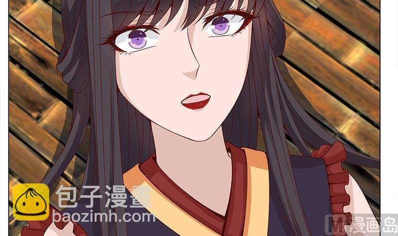 第244话 花川川的执念