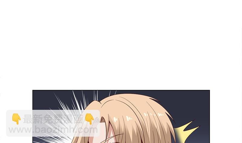 第244话 花川川的执念