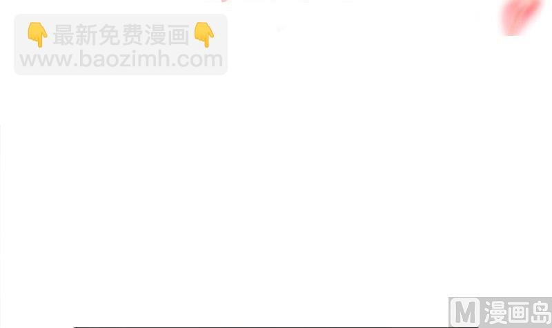 第245话 战王的私生子？！