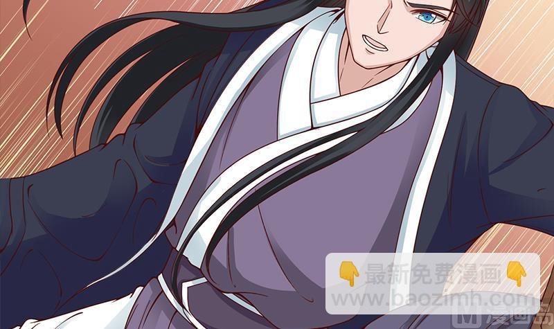 第246话 又是一个隐患！