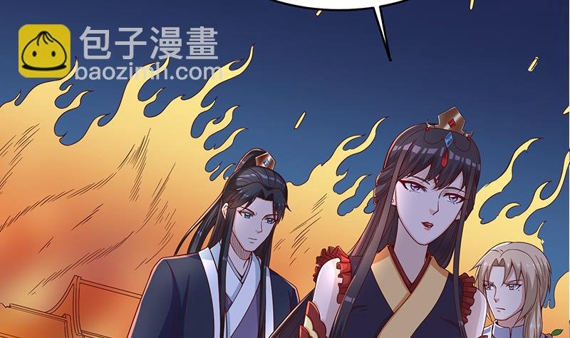 第247话 针锋相对！