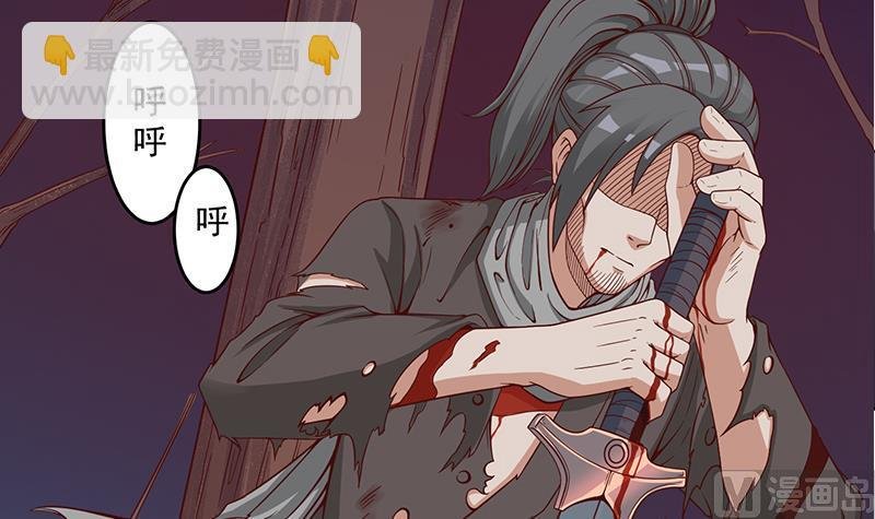 第247话 针锋相对！
