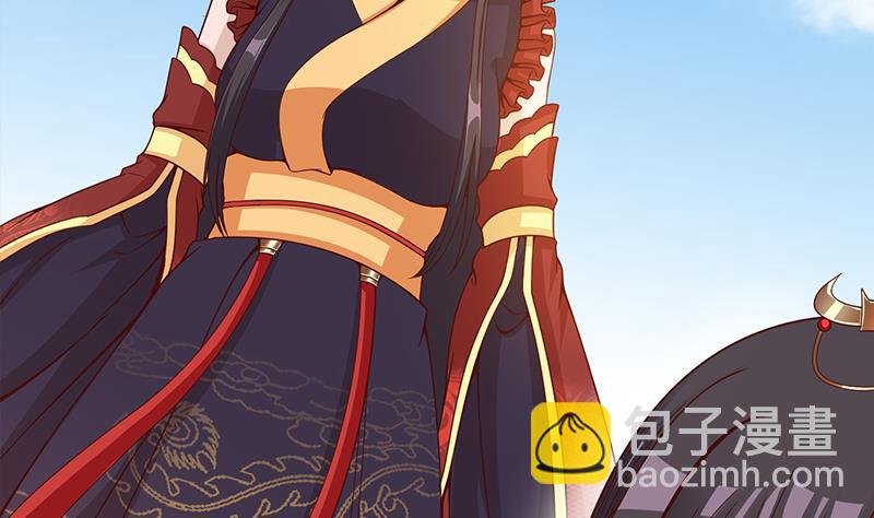 第248话 天月的霸气