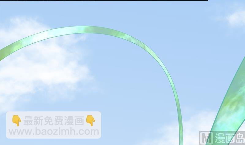 第248话 天月的霸气