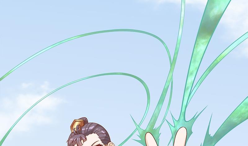 第248话 天月的霸气