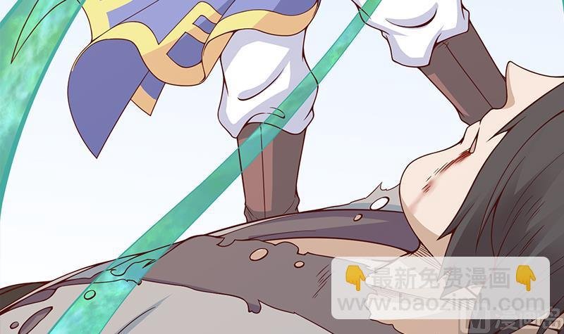 第248话 天月的霸气
