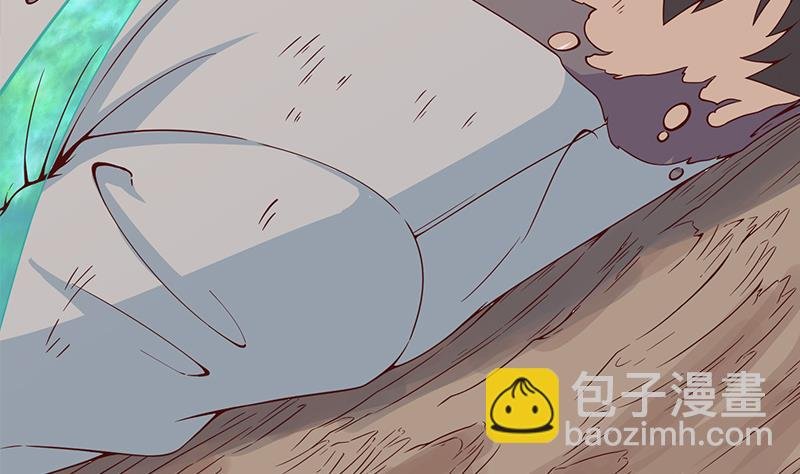 第248话 天月的霸气