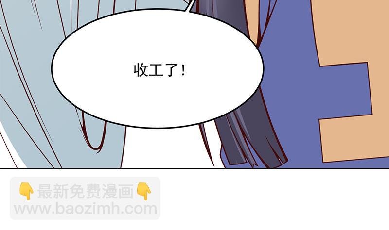 第248话 天月的霸气
