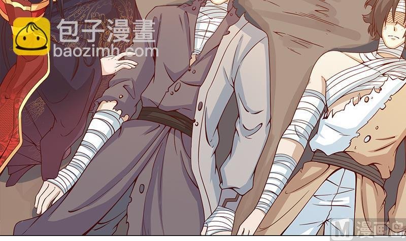 第248话 天月的霸气