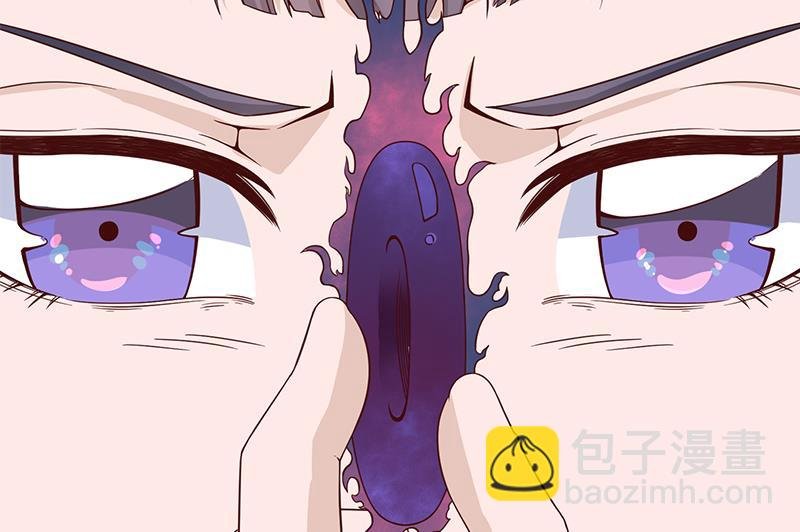 第248话 天月的霸气