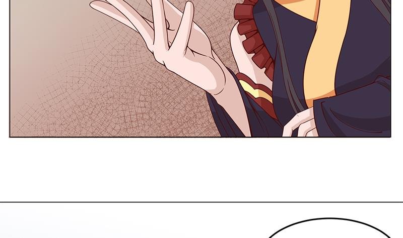 第248话 天月的霸气