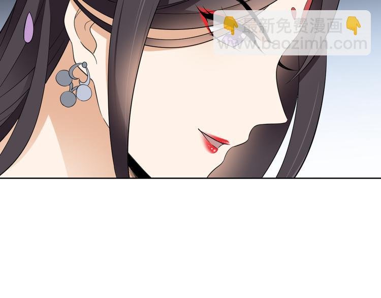 第25话 强抢民男的恶女