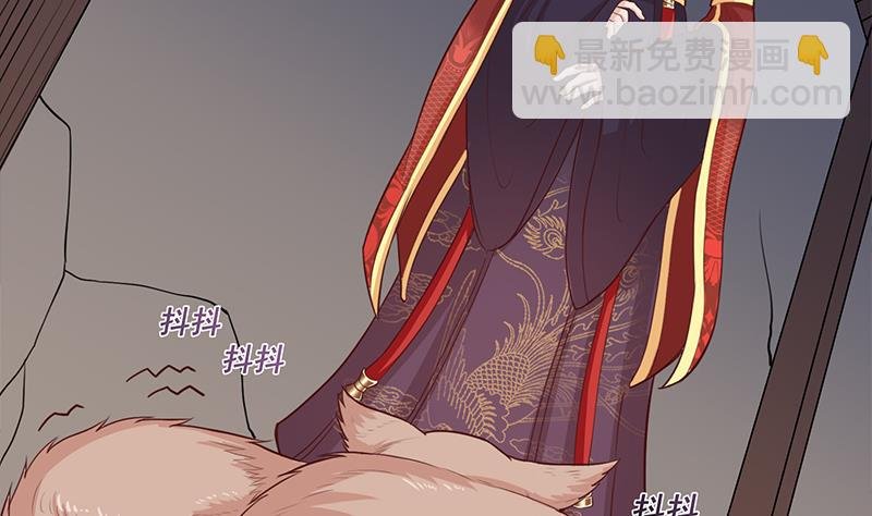 第251话 鬼气磅礴！