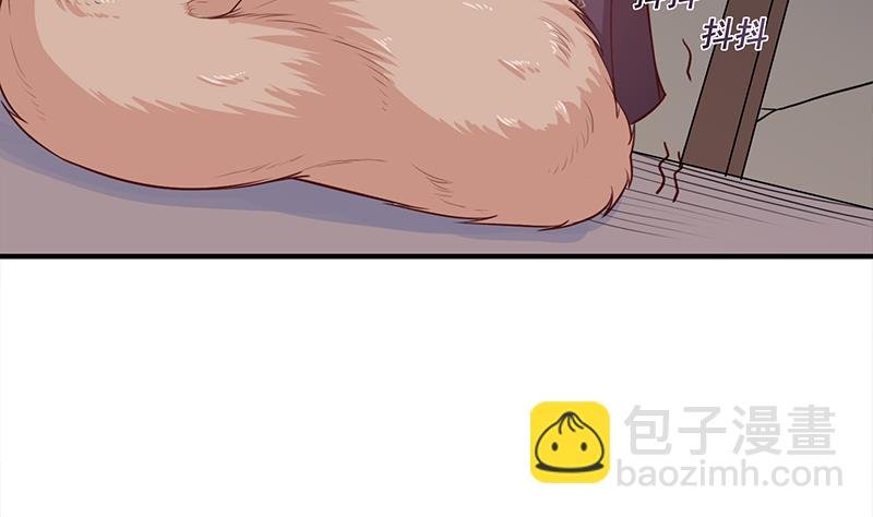 第251话 鬼气磅礴！