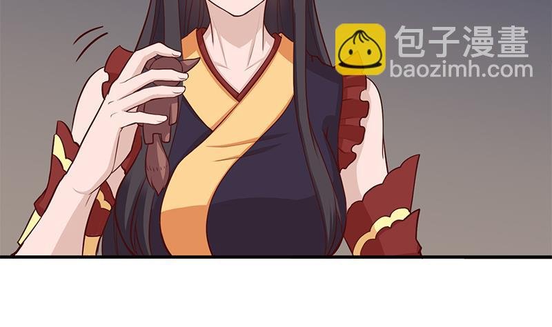 第251话 鬼气磅礴！