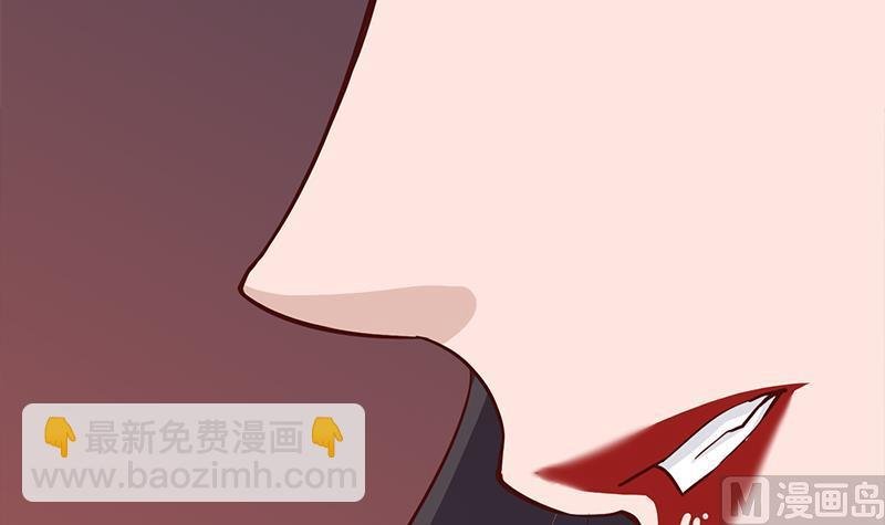 第251话 鬼气磅礴！