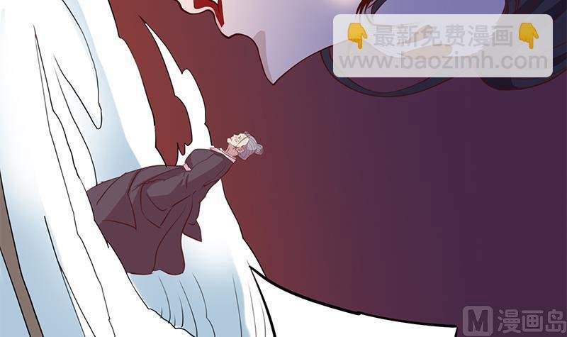 第251话 鬼气磅礴！