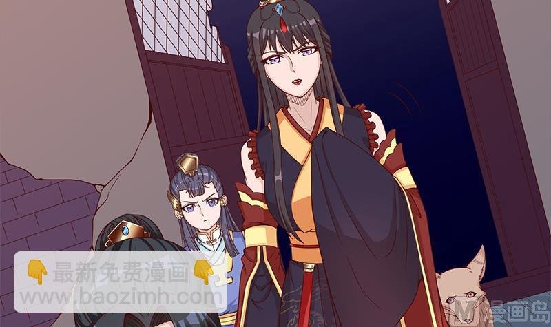 第252话 恐怖的黑狗