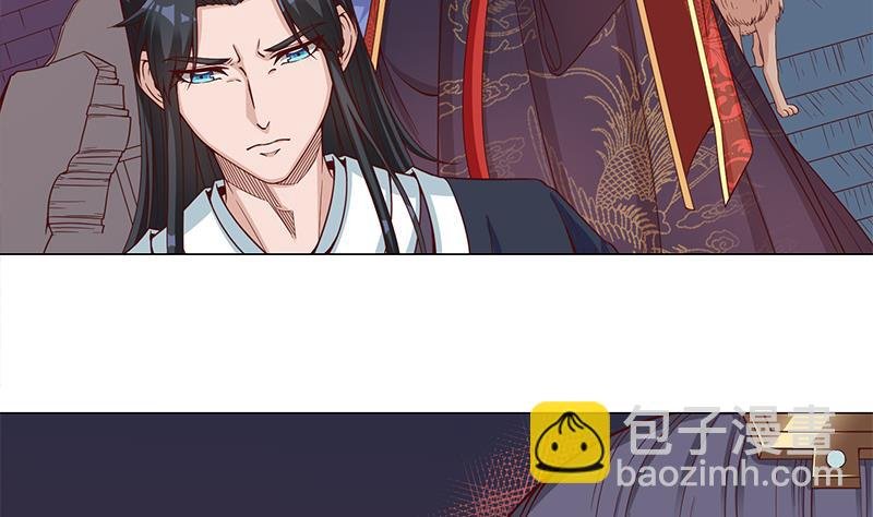 第252话 恐怖的黑狗