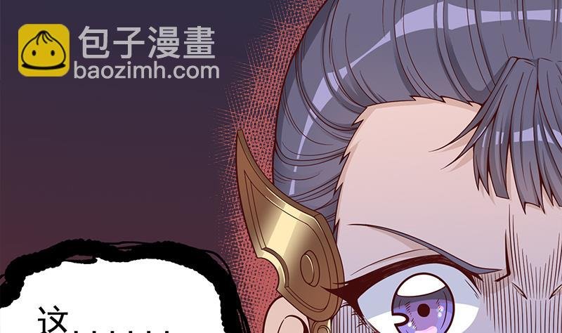 第252话 恐怖的黑狗