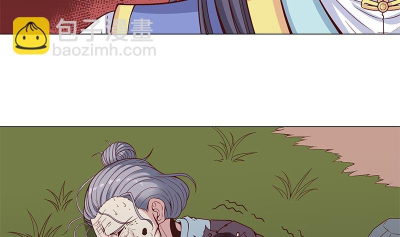 第252话 恐怖的黑狗