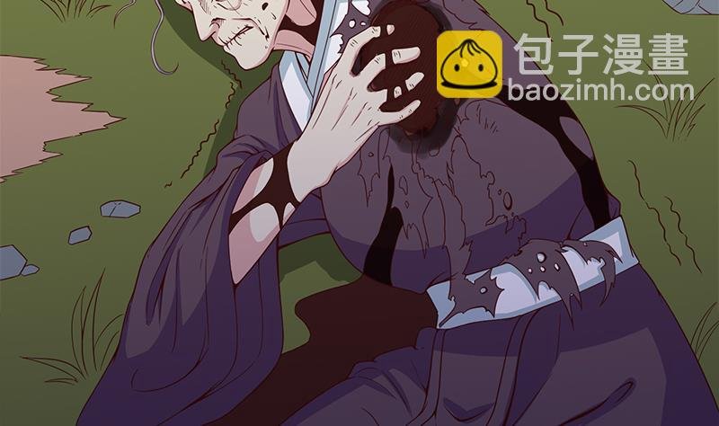 第252话 恐怖的黑狗