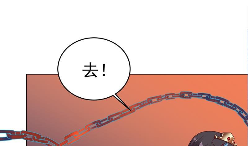 第252话 恐怖的黑狗