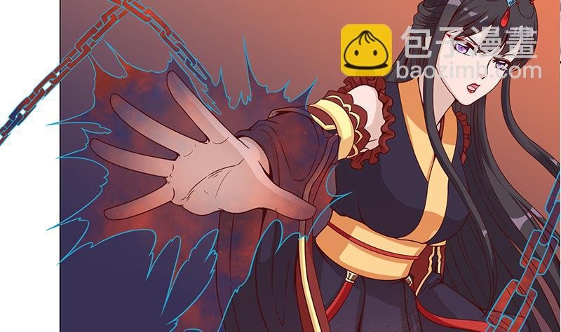 第252话 恐怖的黑狗