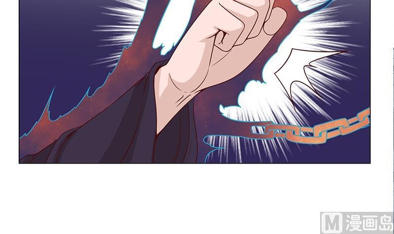 第252话 恐怖的黑狗