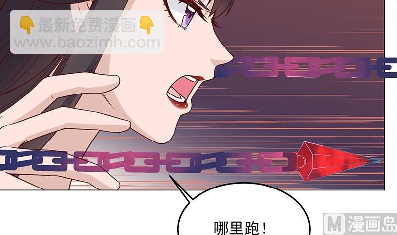 第252话 恐怖的黑狗